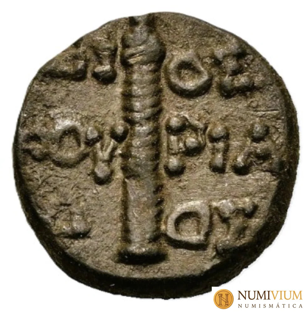 Reino del Ponto · Mitrídates VI Eupátor · Bronce · c. 105–90 a.C. Dioscurias - Bronce