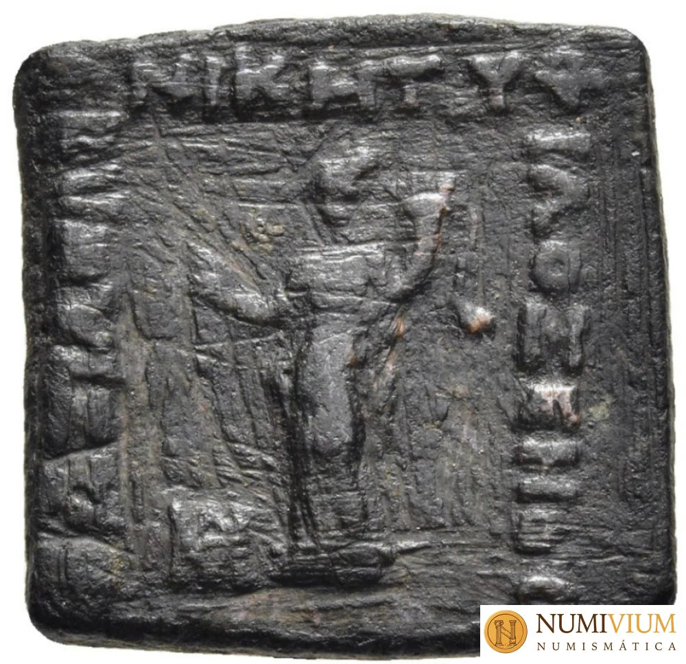 Reyes de Bactria. FILOXENO (aprox. 125-110 a.C.). Bronce Bronce
