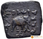 Reyes de Bactria. HELIOKLES II (aprox. 90-75 a.C.). Bronce. Muy rara Bronce