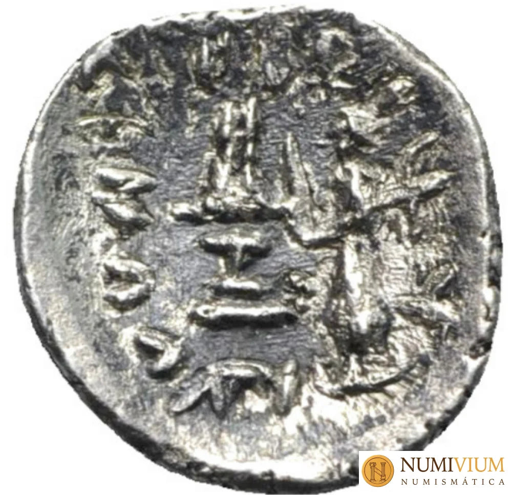 Reyes de Persis. Artajerjes (Ardaxsir II) (c. 50 a.C.). Hemidracma de plata. Hemidracma