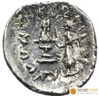 Reyes de Persis. Artajerjes (Ardaxsir II) (c. 50 a.C.). Hemidracma de plata. Hemidracma