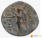 Reyes Seléucidas Demetrio II (Segundo reinado 129-125 a.C.).