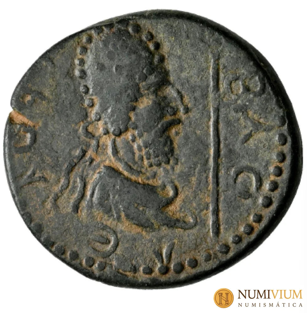 Septimio Severo con Abgar VIII. AE 22. 193-211 d.C. Mesopotamia. Edessa.
