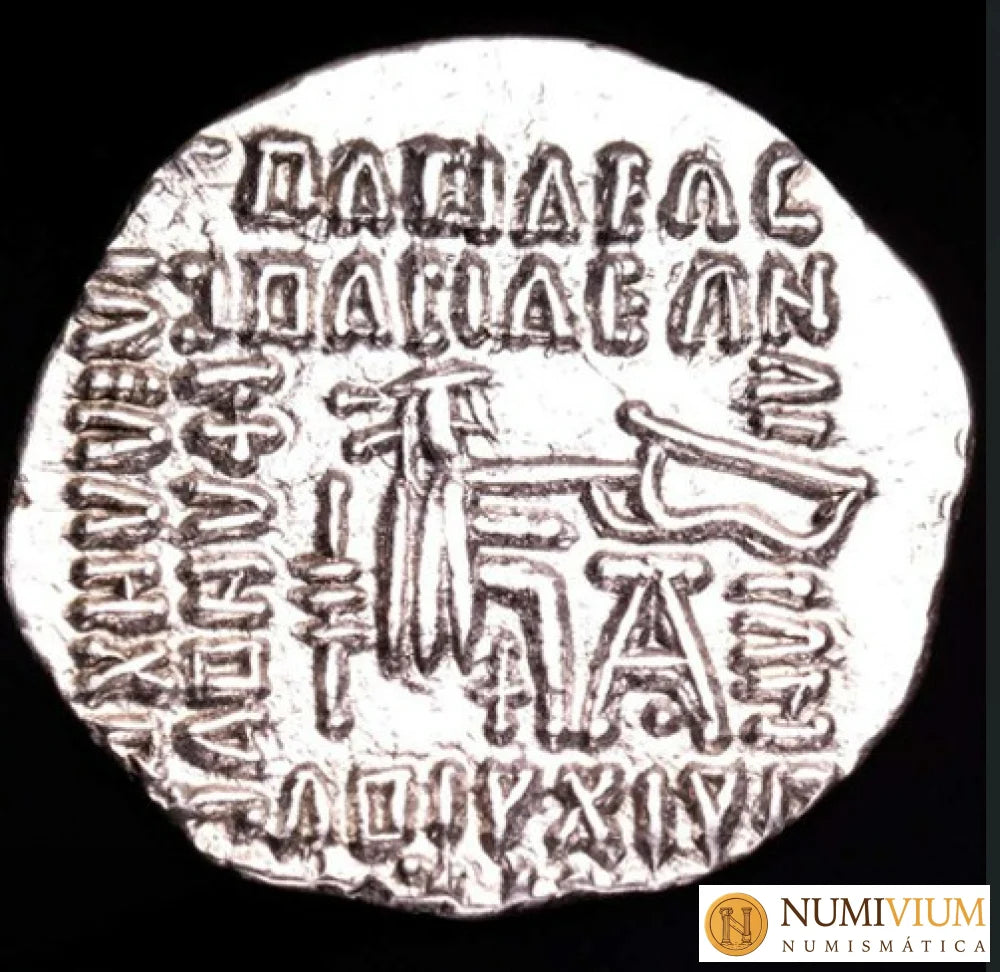 VOLOGASES I (51-78 d.C.). Ecbatana. Dracma. EBC- Dracma