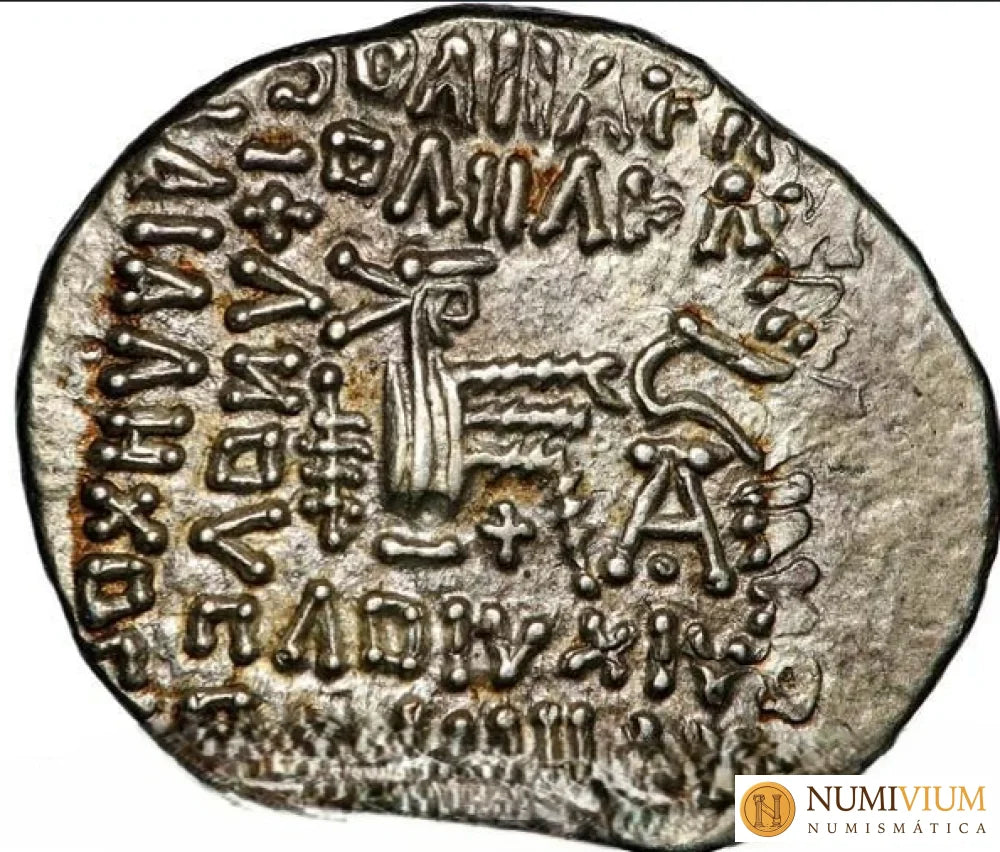 VOLOGASES III (105-147 dC). Dracma Ecbatana. EBC Dracma