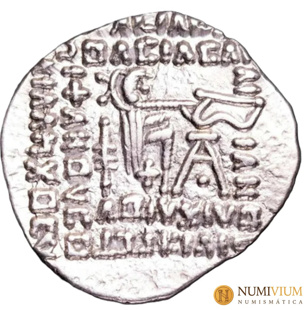 VONONES II (51 d.C.). Dracma. Ceca de Ecbatana. MBC+ Dracma
